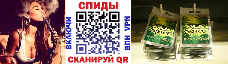 Бутират Butirat  Кизилюрт 
