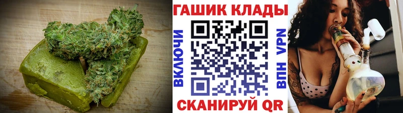mega рабочий сайт  Кизилюрт  Cannafood конопля 