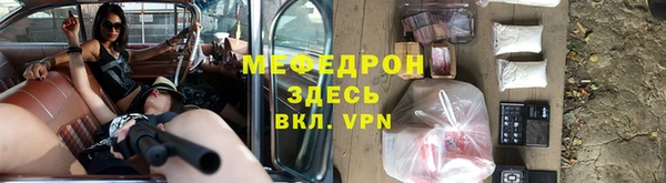 дурь Абинск