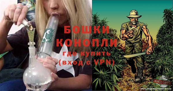 гашишное масло Абаза