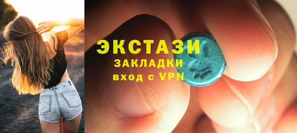 дурь Абинск