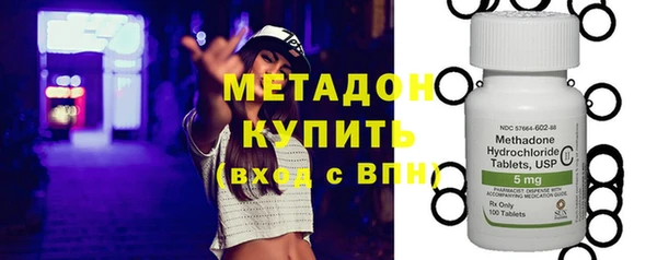 дурь Абинск