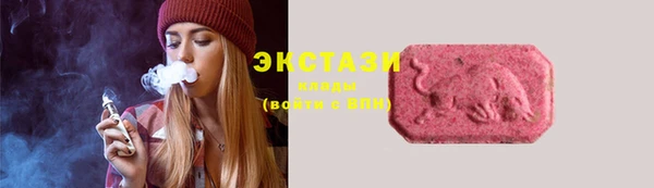 дурь Абинск