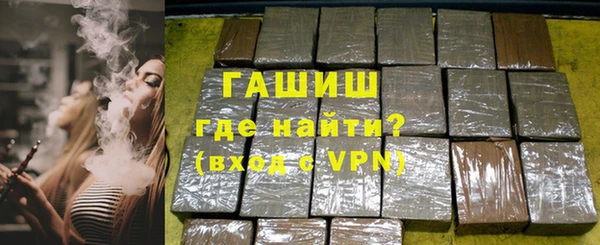 дмт Алзамай