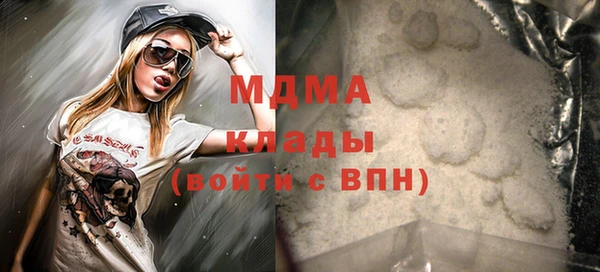 дурь Абинск