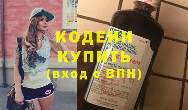 меф VHQ Пересвет