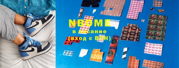 мет Алексин