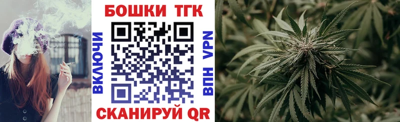 сколько стоит  Кизилюрт  Каннабис Amnesia 